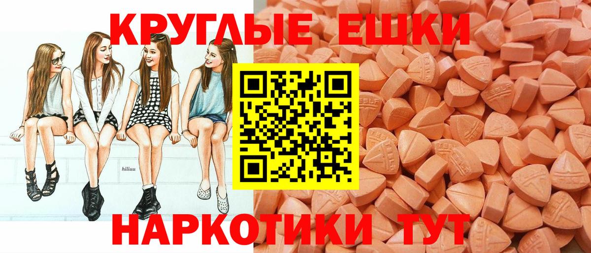 Кашира  дарк нет как зайти  ЭКСТАЗИ бентли  Вход с VPN  Экстази бентли  ЭКСТАЗИ 