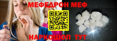 амф Берёзовский