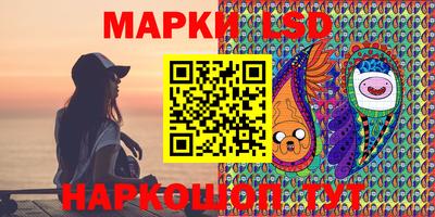 амф Берёзовский