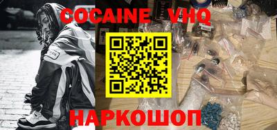 амф Берёзовский