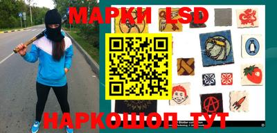 амф Берёзовский