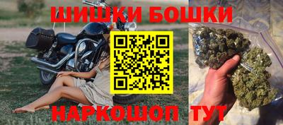 меф Беслан