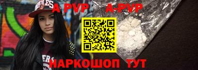 амф Берёзовский