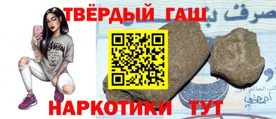 амф Берёзовский