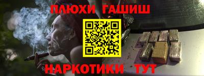 меф Беслан