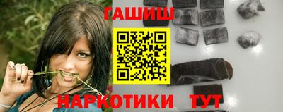 амф Берёзовский