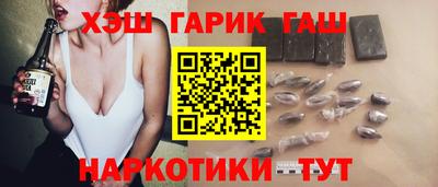 амф Берёзовский