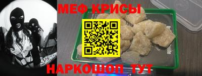 амф Берёзовский