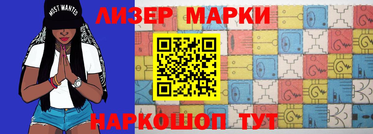 Кашира  LSD-25 экстази кислота  OMG вход  LSD-25 экстази кислота  Вход с VPN 